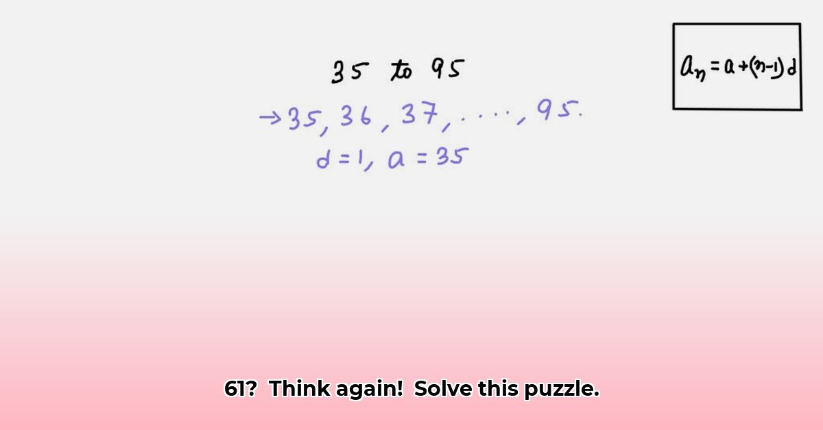 how-many-values-are-in-the-range-35-to-95